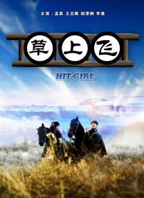 爱爱综合社区